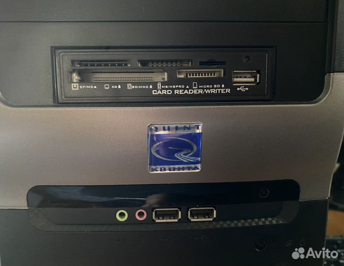 Офисный компьютер