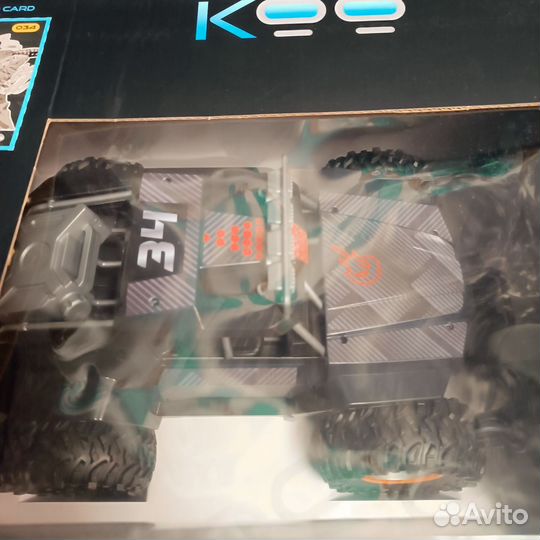 Машина на пульте управления большая