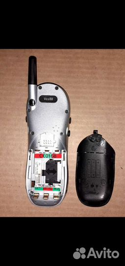 Motorola V2288