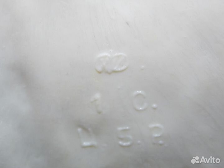 Зимния тройка.стауэтка СССР