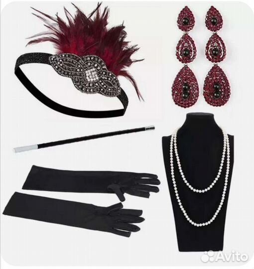 Аксессуары для вечеринки 