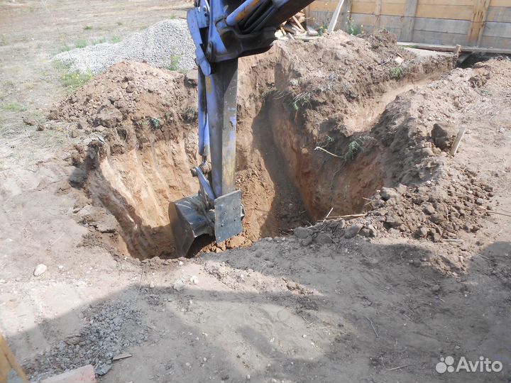 Услуги экскаватор погрузчик. миниэкскаватор