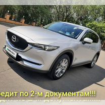 Mazda CX-5 2.0 AT, 2020, 59 100 км, с пробегом, цена 3 410 000 руб.