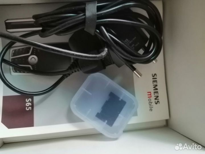 Зарядное Simens