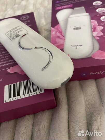 Аппарат для ультразвуковой чистки Ready Skin Glory