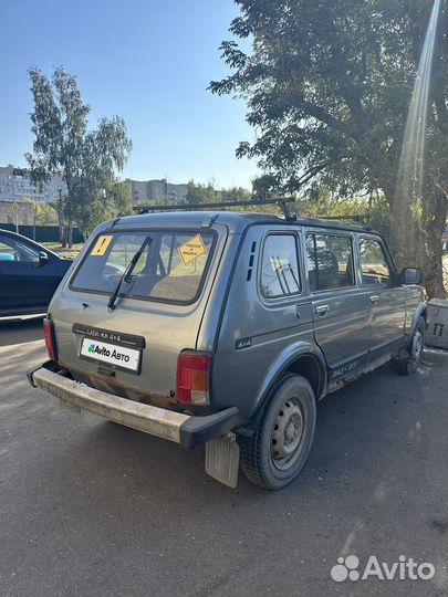 LADA 4x4 (Нива) 1.7 МТ, 2011, 75 000 км