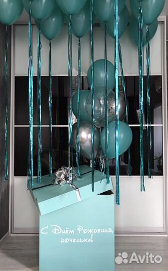 Коробка сюрприз с воздушными шарами