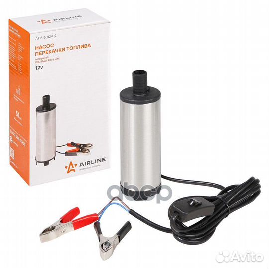 Насос перекачки топлива погружной 12В 51мм 40л