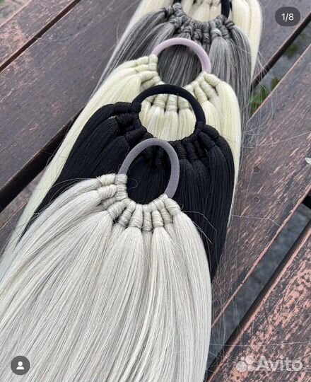 Хвост на резинке