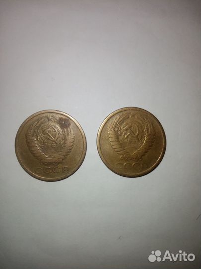Продам монеты СССР