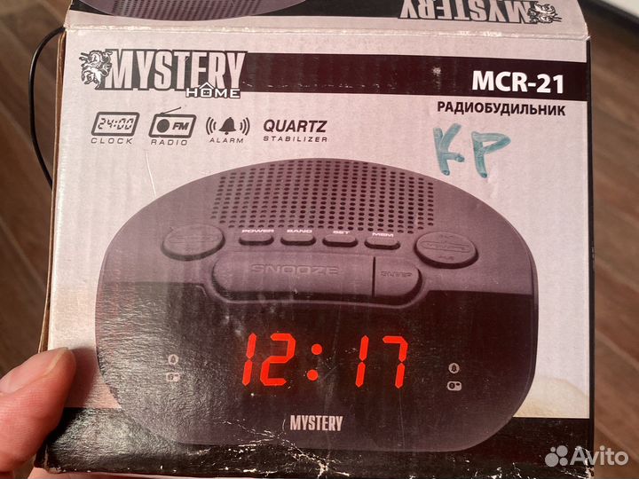 Радиобудильник