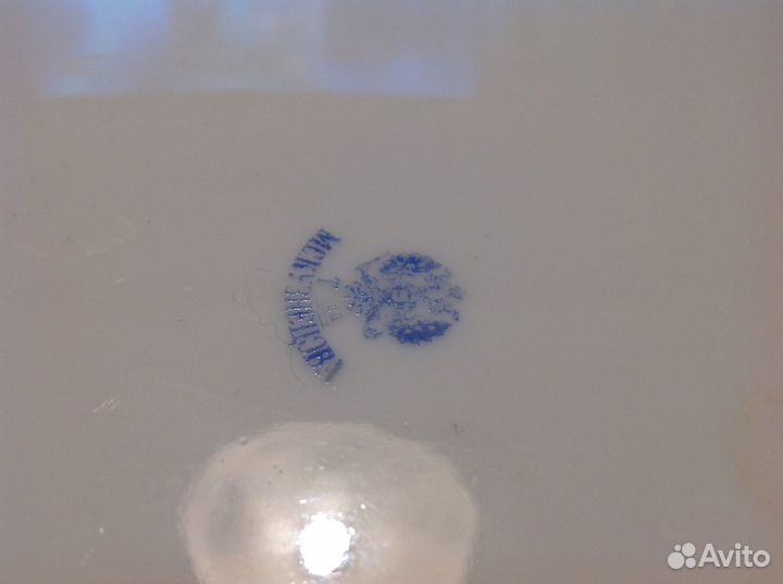 Блюдо фарфоровое (кузнецовский фарфор)