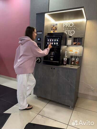 Вендинг кофе от производителя