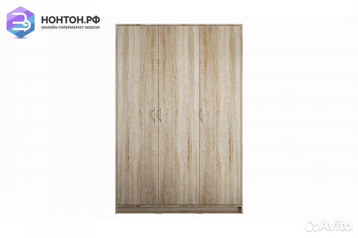 Шкаф трехстворчатый Орион дуб сонома