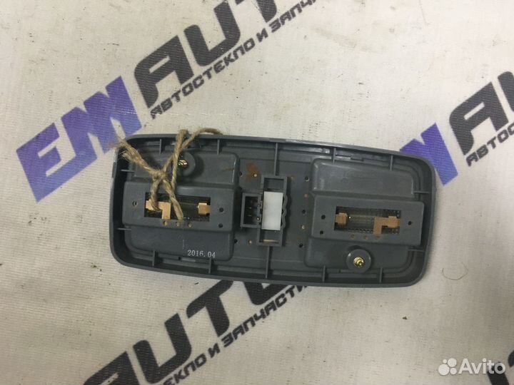 Плафон салонный Лифан X-60