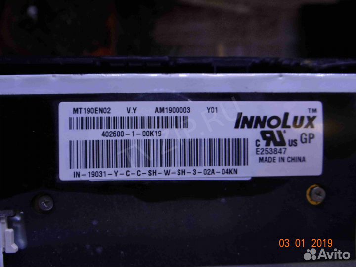 491361300100H; 791401300663H