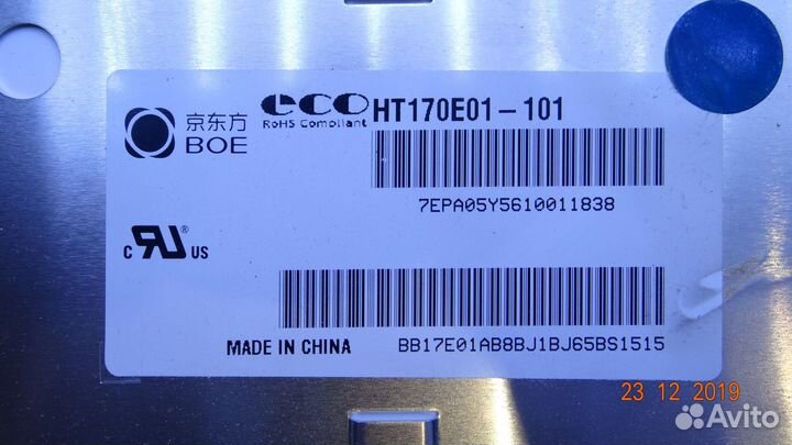 6870TD35A12 gsep-2112