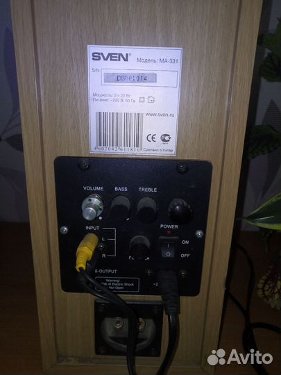 Колонка Sven MA-331