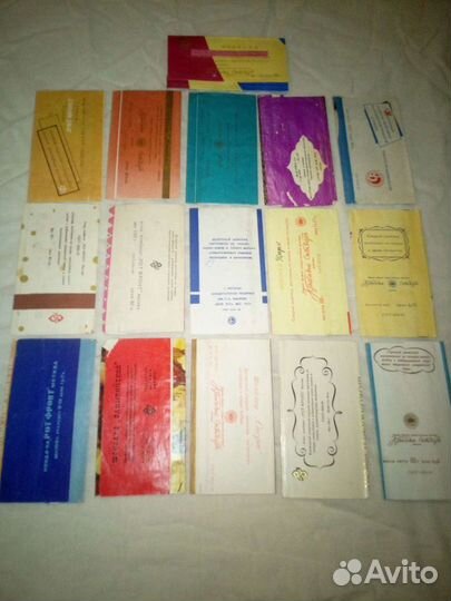 Обертки от шоколада СССР