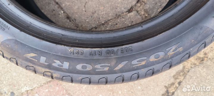 Pirelli Cinturato P7 205/50 R17 89V