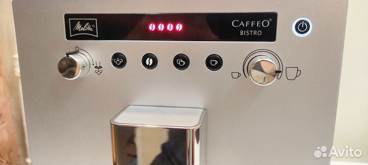 Кофемашина Melitta Caffeo bistro