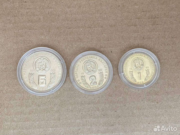 Монеты 1980 Болгария, чм по футболу Испания-82