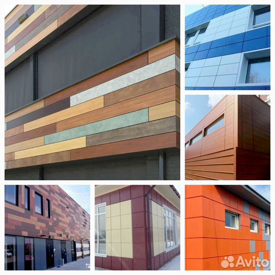 Фасадные металлические кассеты