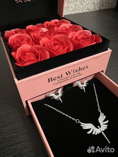 Подарочный набор