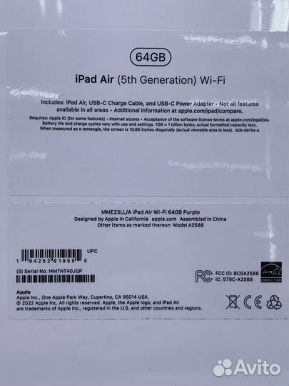 Apple iPad Air 5 64GB 2022