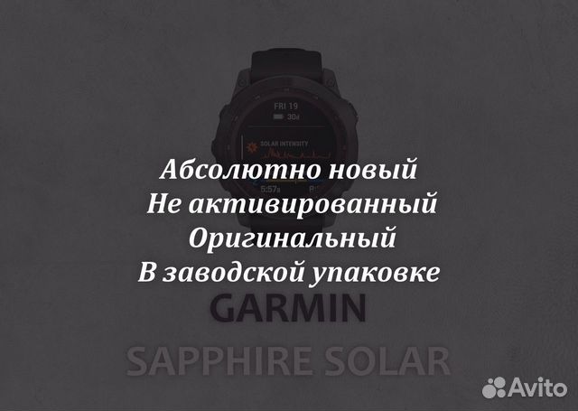 Garmin Fenix 7x Sapphire Solar titanium black объявление продам