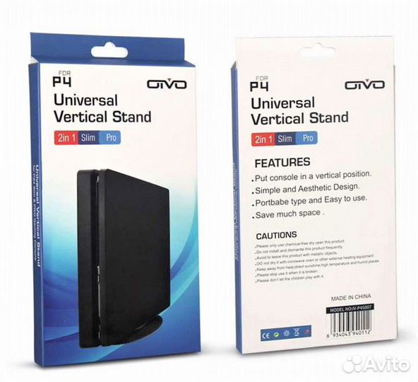 Подставка для вертикальной установки PS4 Oivo