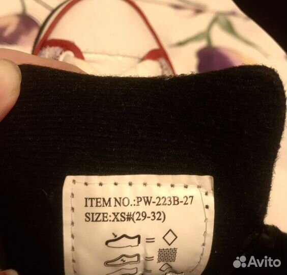 Коньки детские раздвижные