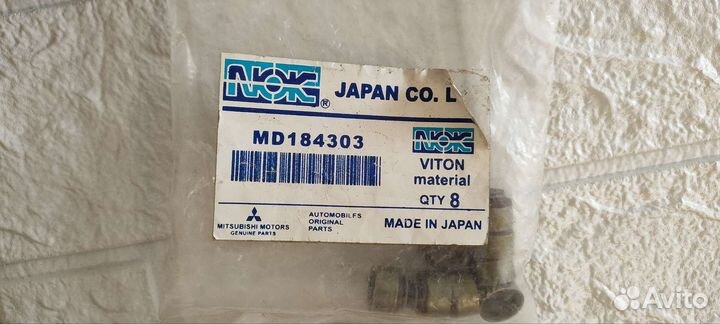 Маслосъемные колпачки Mitsubishi