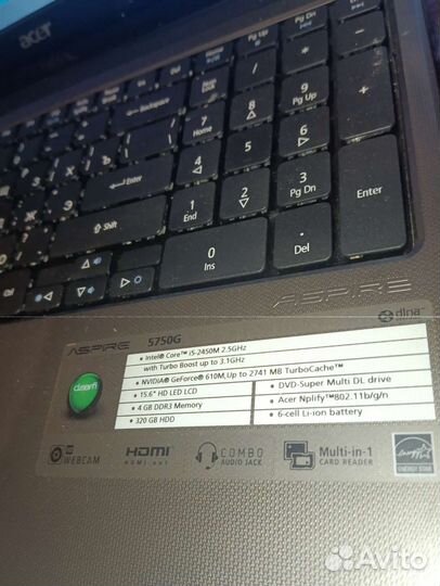 Acer aspire 5750g