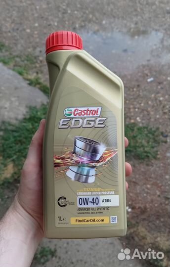 Масло Castrol Edge 0w40 A3/B4