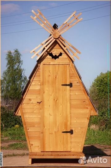 Дачный туалет SUN333