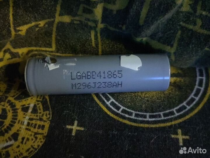 Аккумулятор бу