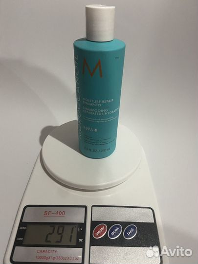 Moroccanoil шампунь