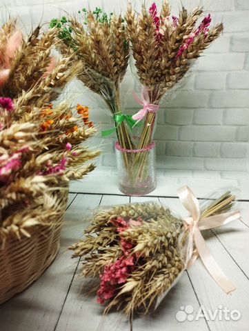 Букет комплимент