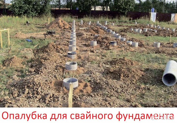 Асбестовые трубы