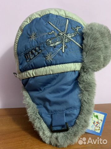 Шапка для мальчика зимняя