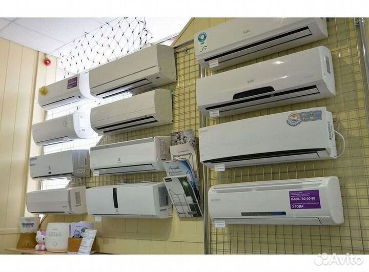 Сплит-системы с гарантией