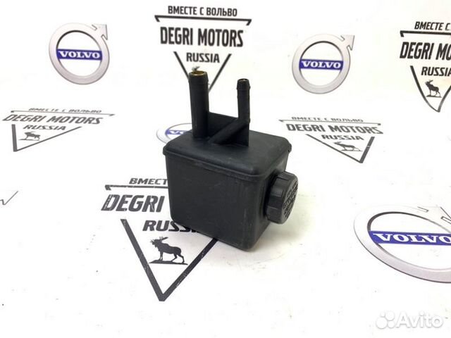 Бачок гидроусилителя гур оригинал Volvo 940 960