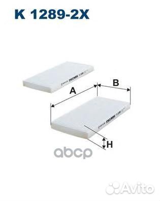 Фильтр салонный hyundai Kia Sorento, Sportage I