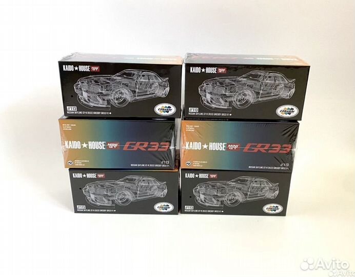 Kaido house 1:64 Nissan Skyline GT-R (R33) Greddy