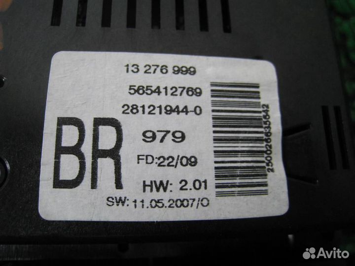 Дисплей информационный Opel astra H 2009