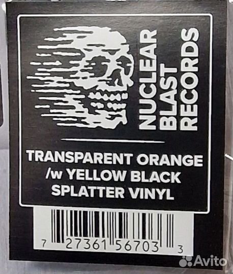 Slayer / Repentless (Coloured Vinyl)(LP)