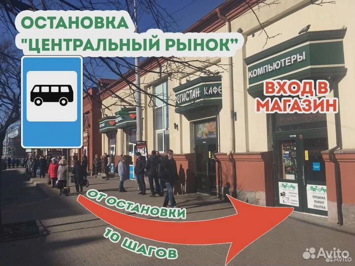 Планшеты Большой яркий дисплей Четкая картинка