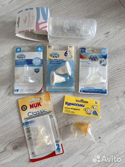 Соски бутылочные nuk/canpol babies/ курносики