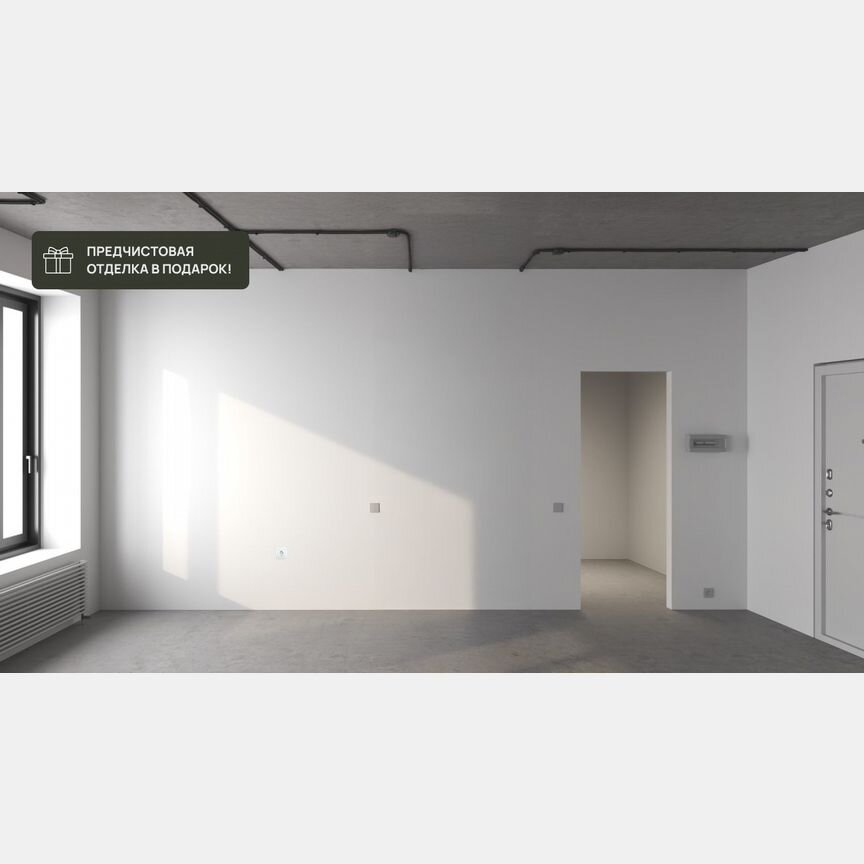 1-к. квартира, 32,7 м², 4/17 эт.